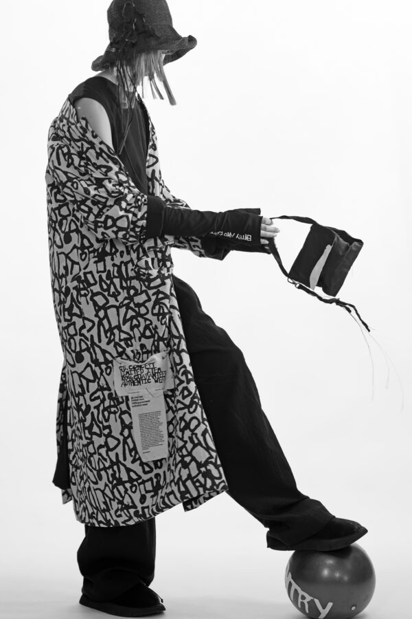 Образ №02 GB_CONCEPT, ENTRY AND EXIT